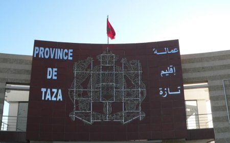 تازة .. المجلس الإقليمي يعقد دورة يونيو ويصادق على مجموعة من الاتفاقيات