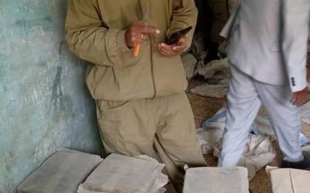 الشرطة الموريتانية تحجز كمية من المواد مخدرة