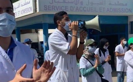 فاس .. وقفة احتجاجية للأطباء المقيمين و الداخليين