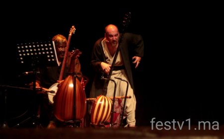 Soufi Mon amour &agrave; F&egrave;s