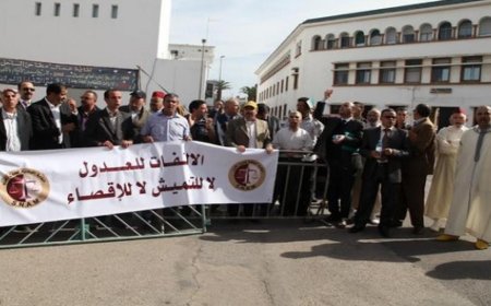 الهيأة الوطنية للعدول تعلن عن إغلاق مكاتبها لمدة أسبوع