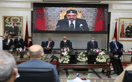فاس .. اللجنة الخاصة حول النموذج التنموي تقدم خلاصات تقريرها العام