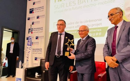 FES.. la c&eacute;r&eacute;monie du lancement officiel du Centre d&rsquo;Excellence sur les Batteries CEB
