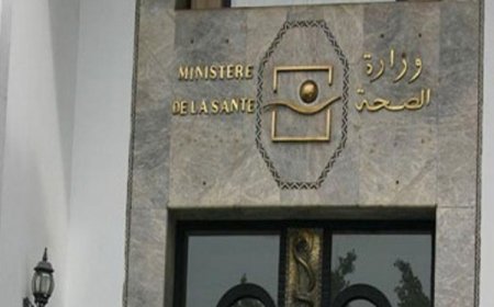 وزارة الصحة تحذر من انتكاسة الوضع الوبائي
