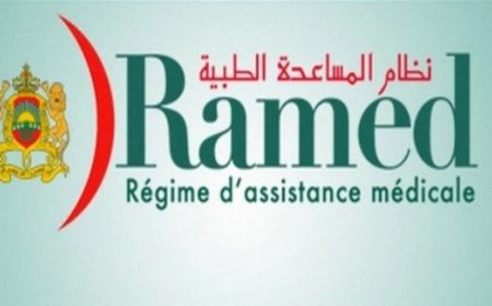وزير الصحة..الحكومة تواصل العمل على إدماج المتبقية والمعوزة المستفيدة من نظام "راميد"