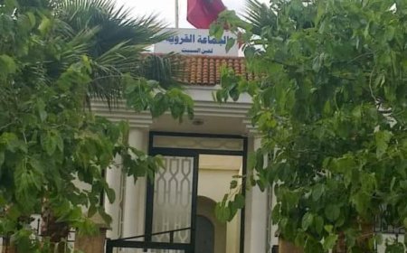 عين السبيت ..احتجاج على طريقة إحداث هيئة المساواة وتكافؤ الفرص