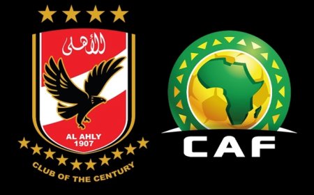 الكاف يصدم الأهلي و الاتحاد المصري ويتمسك بقراره