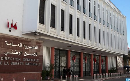 المديرية العامة للأمن الوطني..رقمنة كافة خدمات وإجراءات الدولة