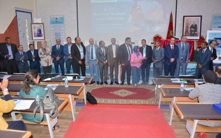 فاس..الملتقى الوطني الأول حول المحاكاة في علوم التمريض وتقنيات الصحة