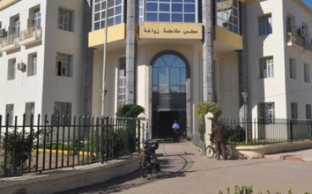 مقاطعة زواغة بفاس..عدد من المستشارين يقاطعون دورة يونيو والدورة تتأجل