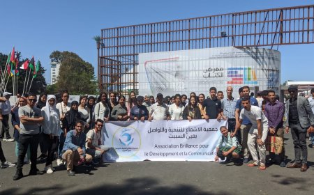 عين السبيت..جمعية الإشعاع للتنمية والتواصل تخلق الحدث