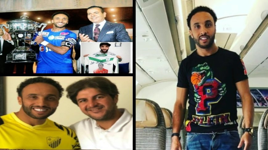 الماص تختم تعاقداتها بجلب عصام الراقي بعد تحطيم الرقم القياسي في تسريح اللاعبين