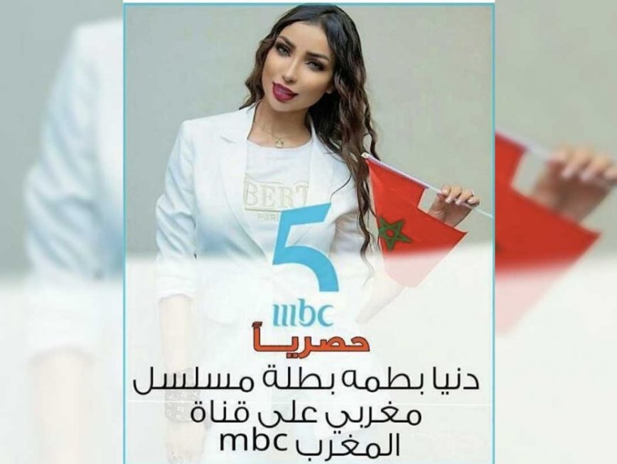 بعد الغناء، دنيا بطمة تقتحم عالم الغناء
