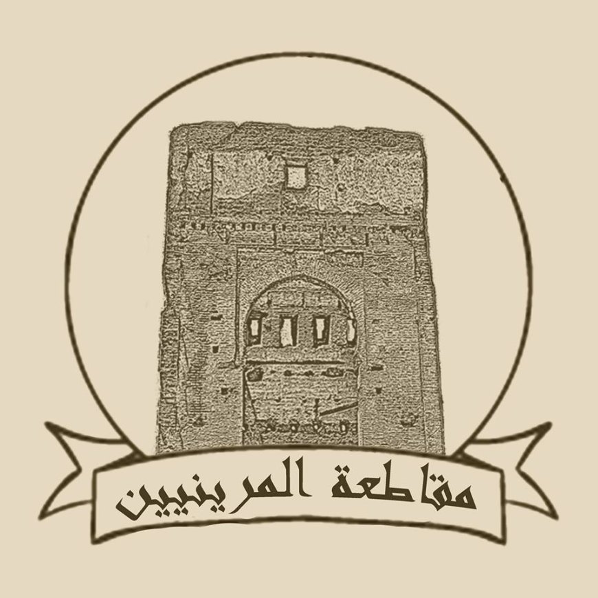 دورة تكوينية لفائدة التعاونيات الحرفية و المهنية