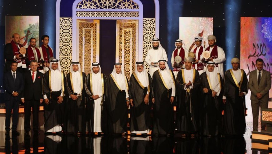 الشاعر محمد عريج يفوز بجائزة كتارا