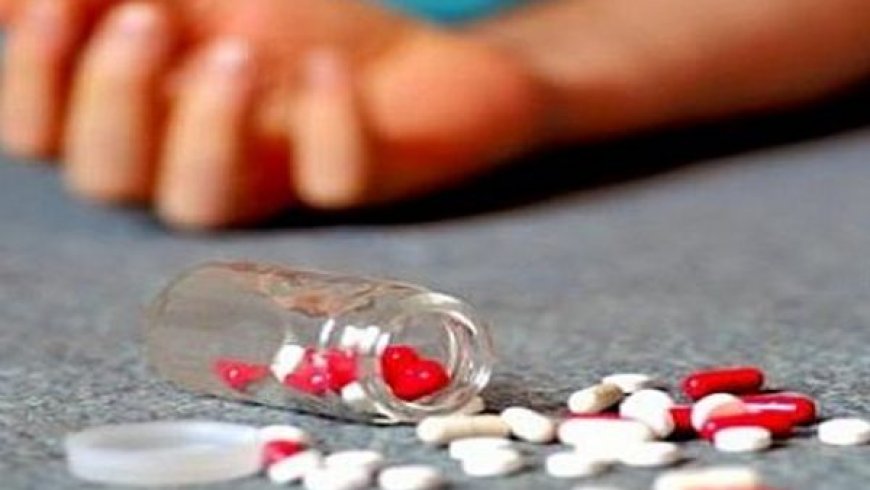 أم لثلاثة أطفال تنتحر بوزان