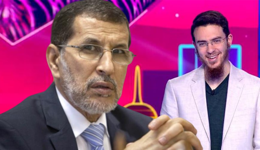 العثماني يهنئ العزوزي بلقب أفضل مخترع في العالم العربي