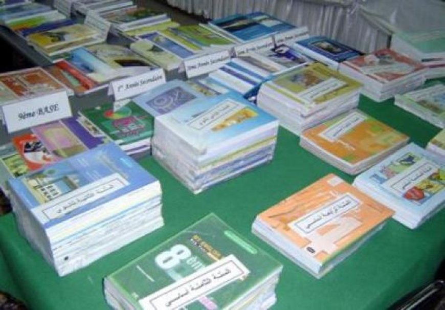 أمزازي يأذن بطبع مقررات الموسم الدراسي المقبل
