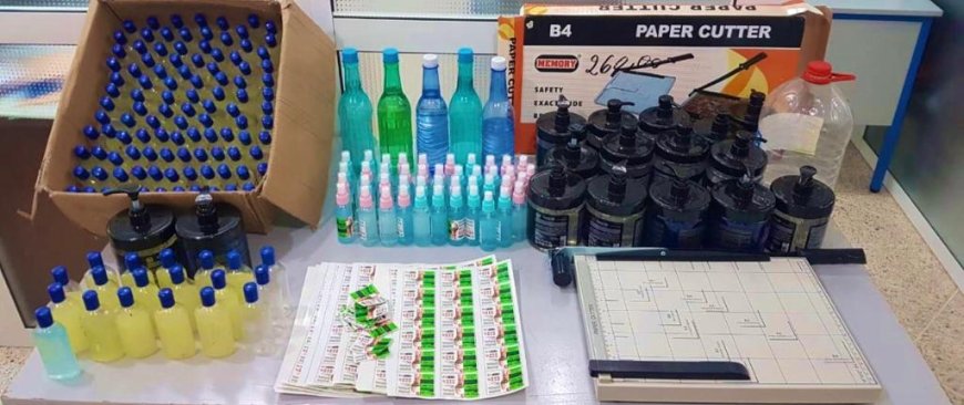 فاس : توقيف أربعة أشخاص يصنعون مواد مطهرة مضرة بالصحة