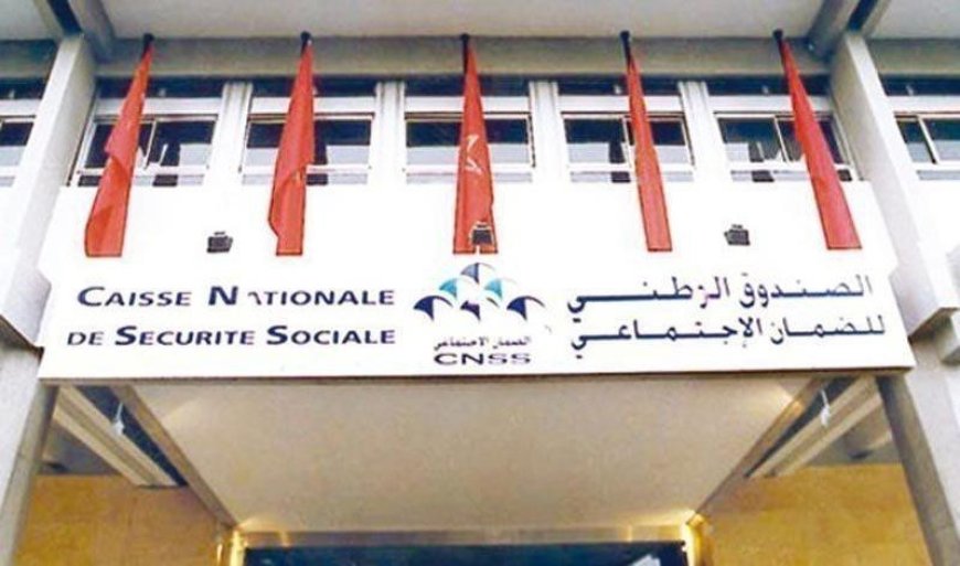 لتلقي طلبات شهر أبريل .. منصة صندوق الضمان الاجتماعي الخاصة بكورونا تفتح من جديد