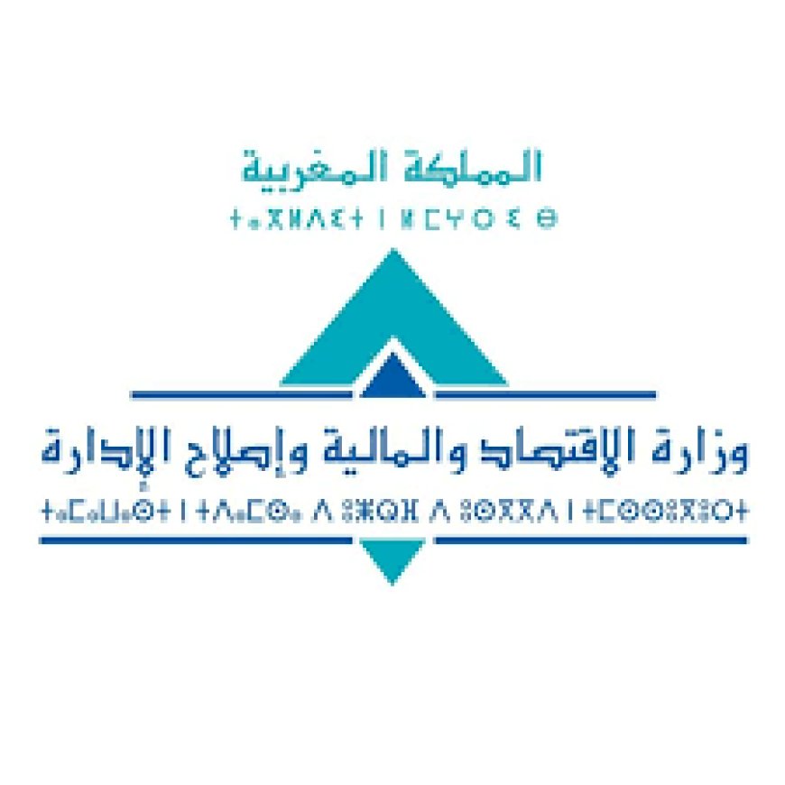 بشكل استثنائي.. ترخيص بسحب الدعم المالي للمستفيدين من خدمة راميد
