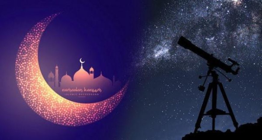 وزارة الأوقاف المغربية تعلن عن موعد تحري هلال شهر رمضان