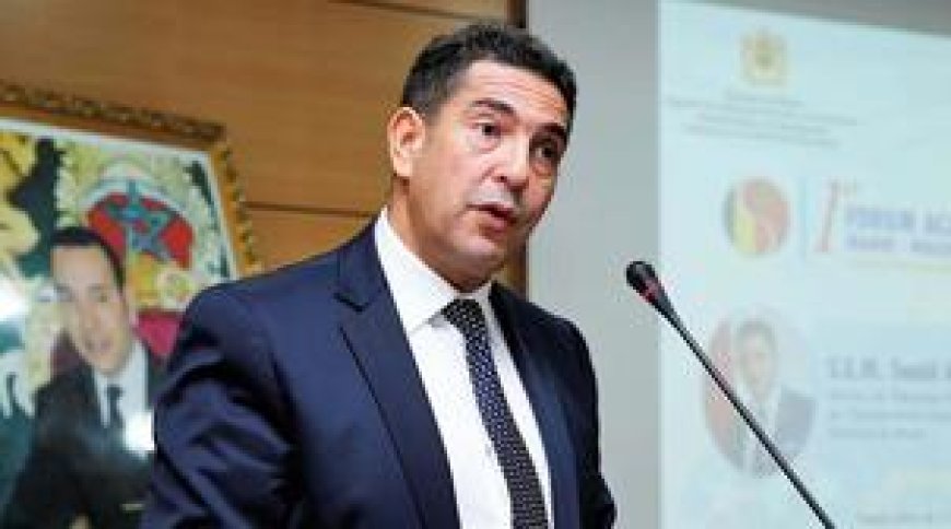 وزارة التربية الوطنية تعلن عن تاريخ العطلة الدراسية