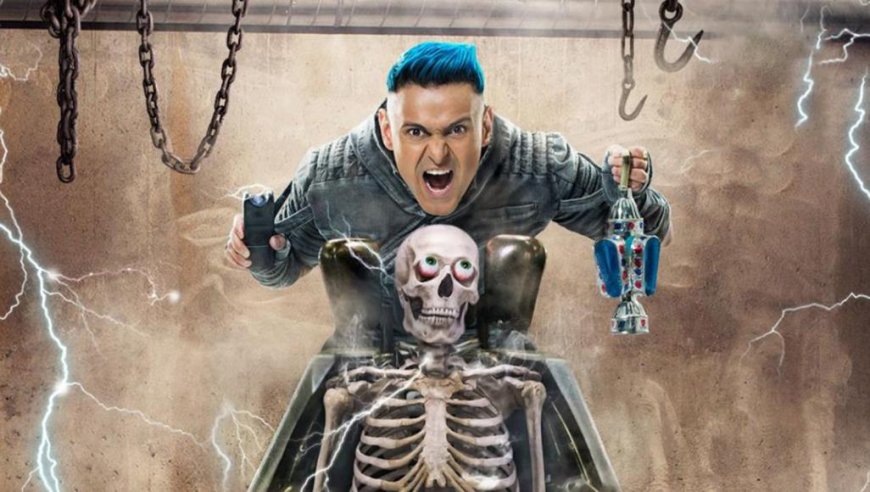 حظر ظهور برنامج رامز جلال