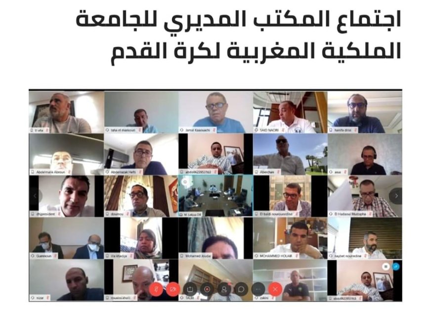 مصير الموسم الكروي في ظل تفشي كورونا