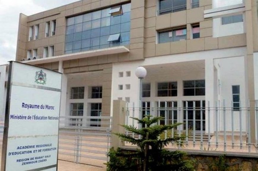 في شأن حالة الطوارئ الصحية .. الأكاديمة الجهوي بالرباط توجه هذه الدعوة إلى رؤساء المؤسسات التعليمية