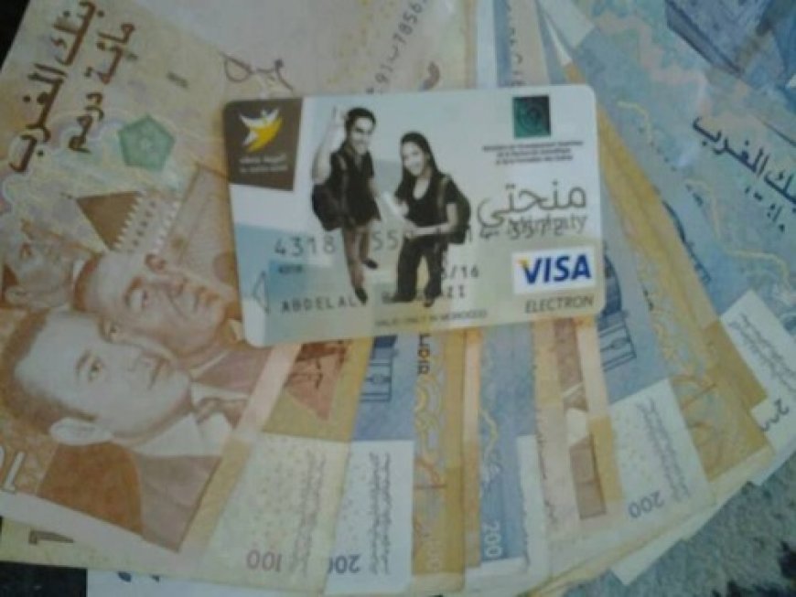 سار للطالبات والطلبة .. "الإفراج" عن المنحة في هذا التاريخ
