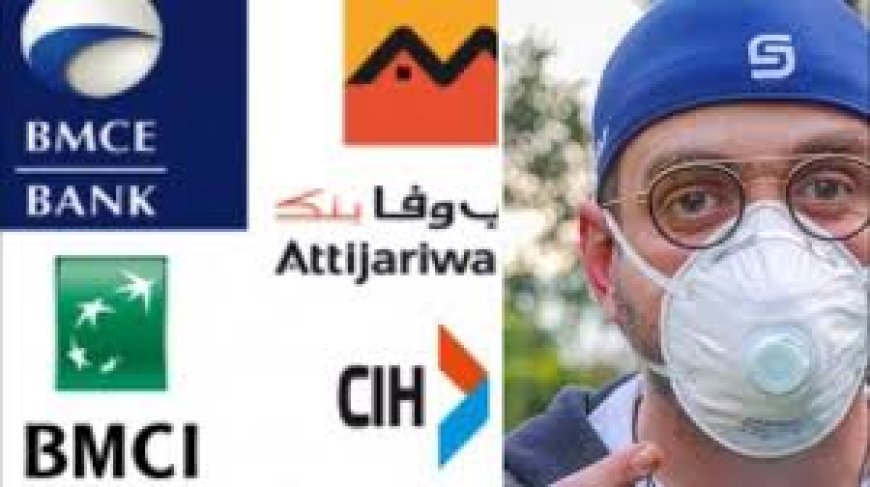 بعدما وصف الأطر البنكية ب"الكلاخ" .. هذا قرار الهاكا في حق منشط إذاعة هيت راديو