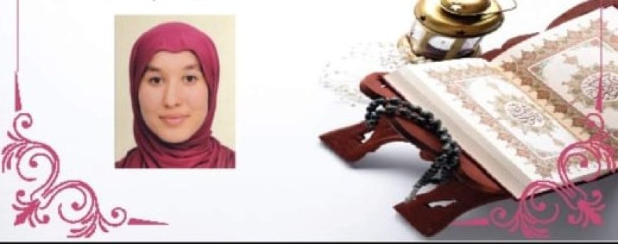 طالبة من مرنيسة تتابع دراستها بفاس .. تفوز بالمركز الأول في مسابقة التحبير أبو ظبي الدولية للقرآن الكريم