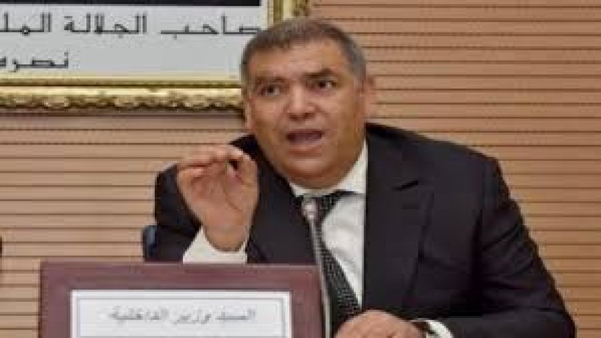 إلغاء الدورة العادية لشهر يونيو لمجالس العمالات والاقاليم والمقاطعات