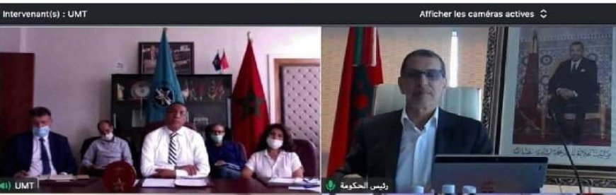 بخصوص رفع الحجر الصحي .. الاتحاد المغربي للشغل يطرح مواقفه على رئيس الحكومة