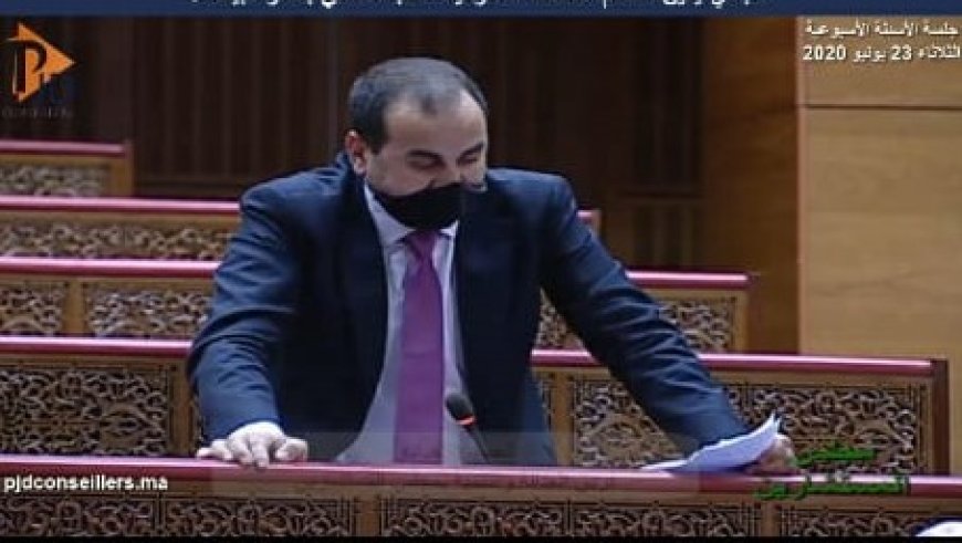 العبادي يدين بشدة اقتحام السلطات مكتب محام .. ويطالب بمخطط استعجالي لتدبير الملفات المؤجلة