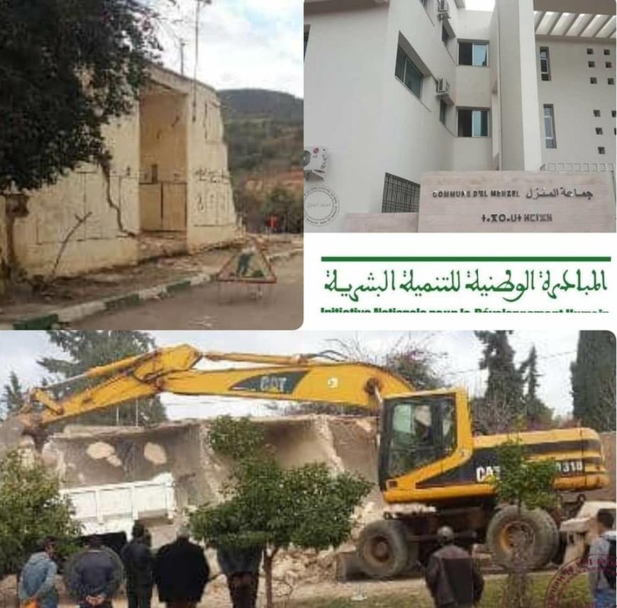 المنزل: إحداث مركز متعدد الاختصاصات لفائدة النساء في وضعية هشاشة