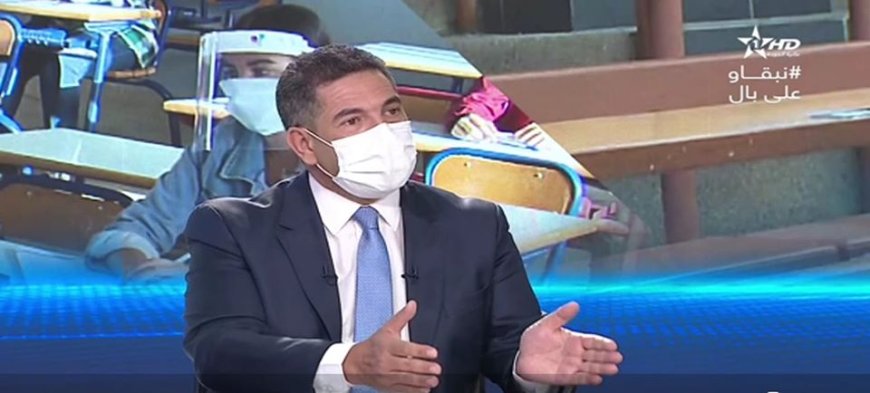 أمزازي يكشف عن تفاصيل الدخول المدرسي 2020/2021