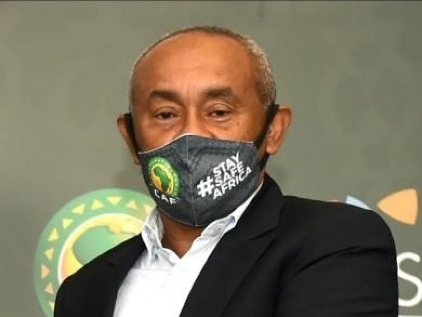 الفيفا توقف أحمد أحمد خمس سنوات