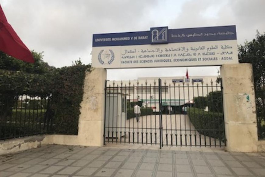 كلية الحقوق أكدال تطلق باقة من مسارات التكوين المستمر في ميادين القانون والاقتصاد والتدبير