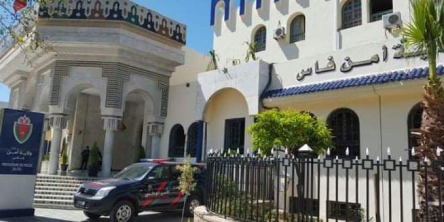 أمن فاس يلقي القبض على خمسيني متهما بحيازة المخدرات