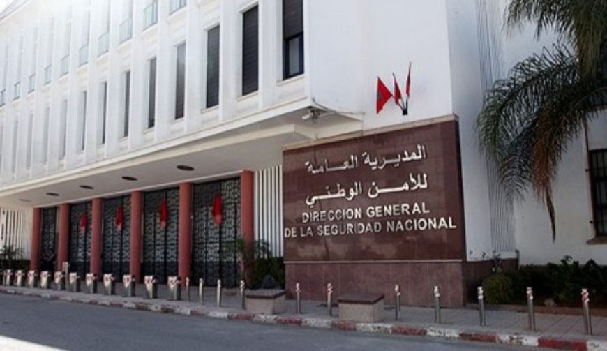 المؤسسات الأمنية الثلاث تتقدم بشكاية أمام النيابة العامة بالمحكمة الابتدائية بالرباط وهذا موضوعها