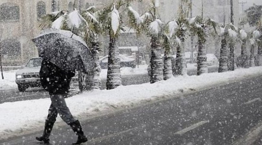 تساقطات ثلجية وطقس بارد من يوم غد الجمعة إلى الاثنين بعدد من أقاليم المملكة