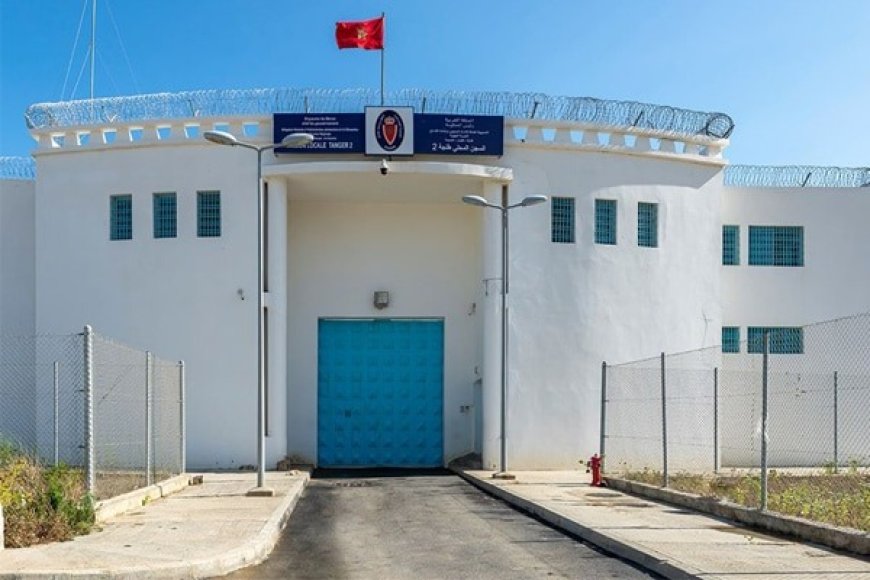 إدارة السجن المحلي طنجة 2 تؤكد أن الادعاءات المتداولة بخصوص الحالة الصحية لأحد السجناء "لا أساس لها من الصحة"