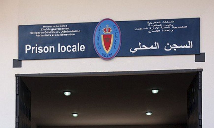 السجن المحلي بالداخلة .. وفاة السجين (ح.ع) في طريقه إلى المستشفى