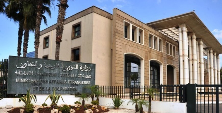 المملكة المغربية تعبر عن ارتياحها للتطور الإيجابي الذي تشهده العلاقات بين المملكة العربية السعودية ودولة قطر