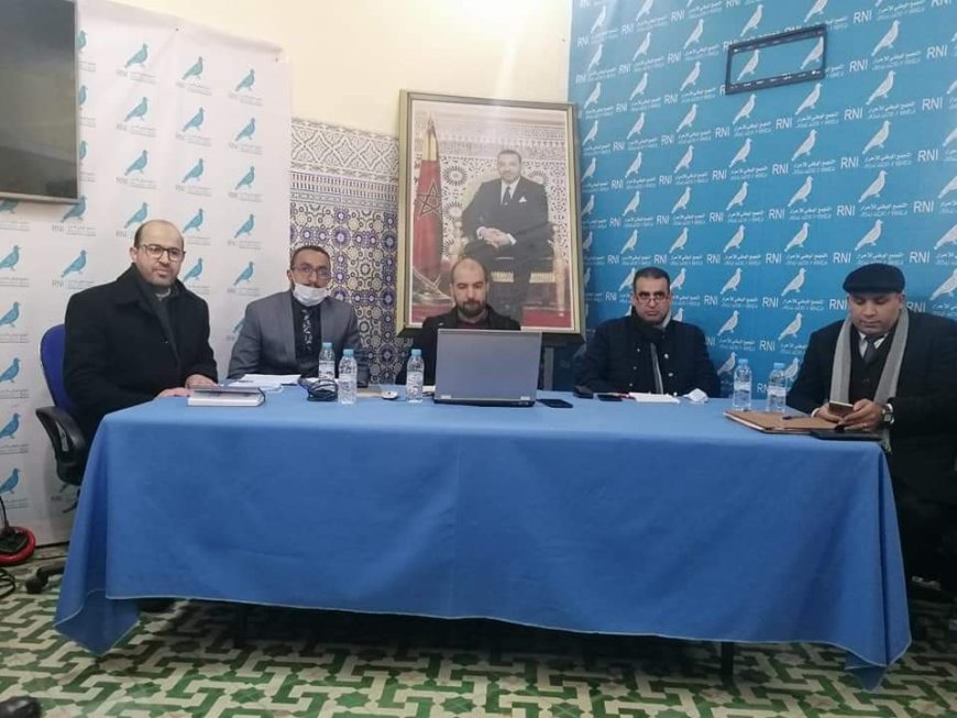 مكناس .. حزب التجمع الوطني للأحرار ينظم يوما وطنيا بمناسبة تقديم وثيقة المطالبة بالاستقلال