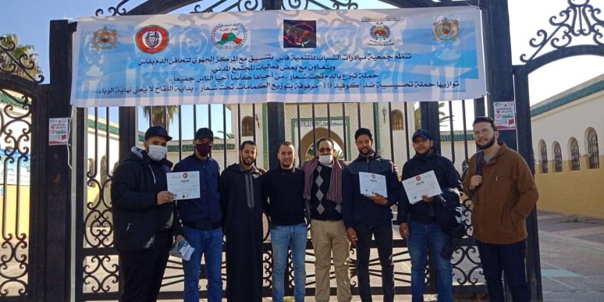 فاس .. حملة للتبرع بالدم من تنظيم جمعية مبادرات الشباب