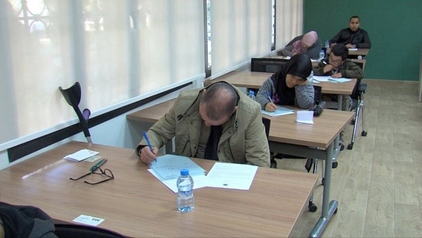 تخصيص 400 منصب في مباراة موحدة خاصة بالأشخاص في وضعية إعاقة