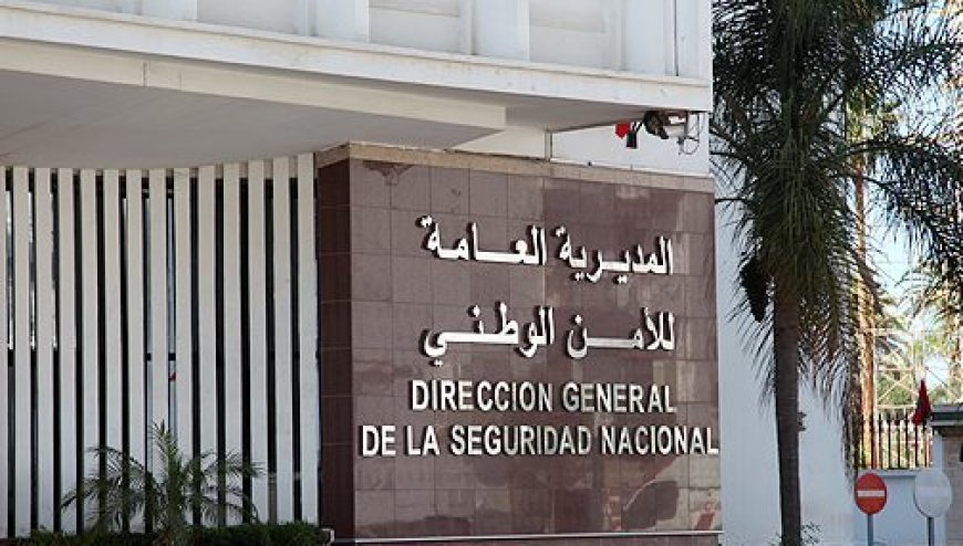 دعم البنيات الشرطية بالأقاليم الجنوبية للمملكة